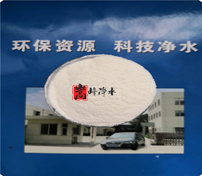 聚丙烯酰胺|凈水藥劑|陰離子聚丙烯酰胺|聚合氯化鋁等產(chǎn)品詳情|廠家