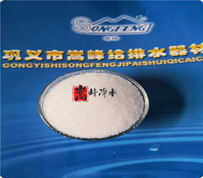 洗煤專用聚丙烯酰胺|凈水藥劑|陰離子聚丙烯酰胺|聚合氯化鋁|產品詳情|廠家