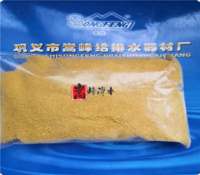絮凝劑|廢水處理|凈水藥劑|聚丙烯酰胺|廠家|價格