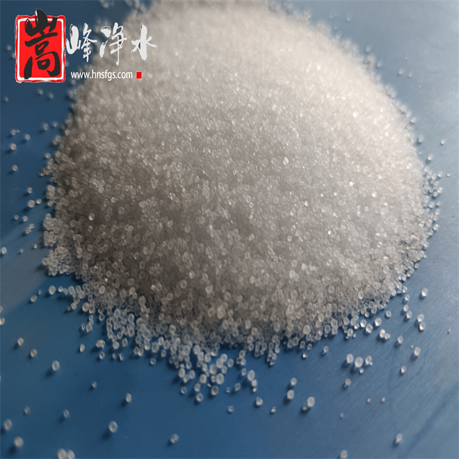 聚丙烯酰胺|凈水藥劑|廠家|水處理